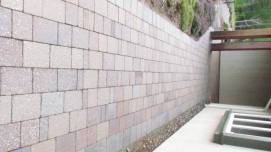 Interlocking brick after